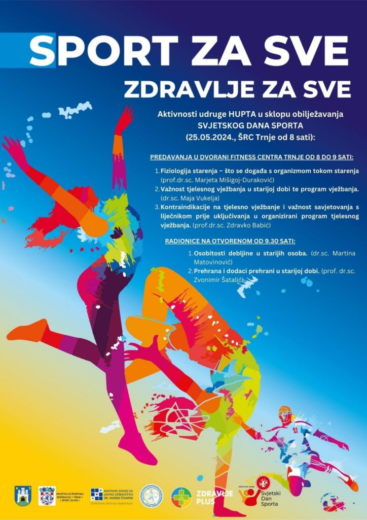 Ova slika ima prazan alt atribut ; naziv datoteke je Trnje-plakat-2-724x1024.jpg